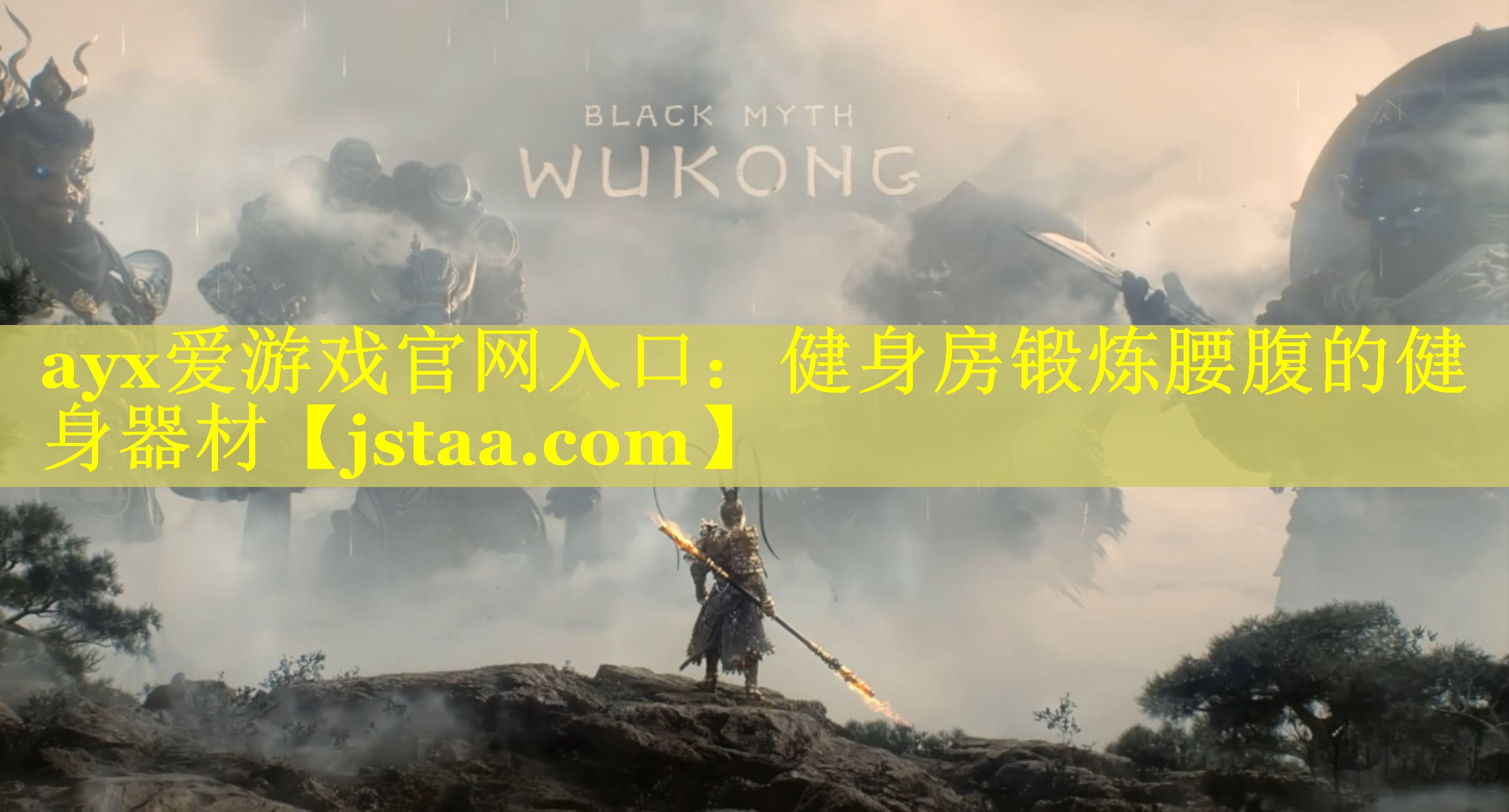 健身房锻炼腰腹的健身器材 健身房锻炼腰腹的健身器材