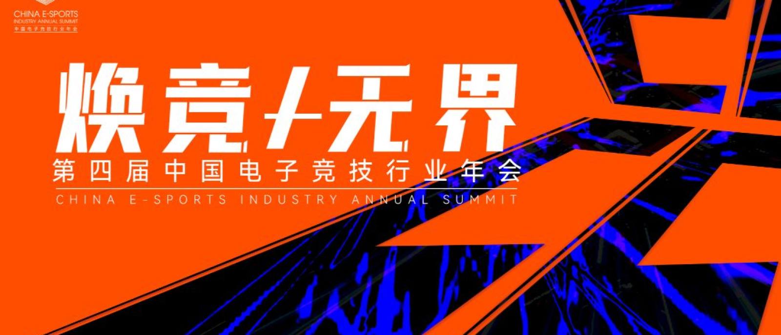开云kaiyun电竞 即时战报实时比分追踪