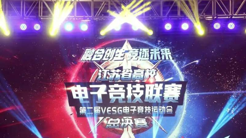开云kaiyun电竞·(中国区)官方网站 地图资源与节奏