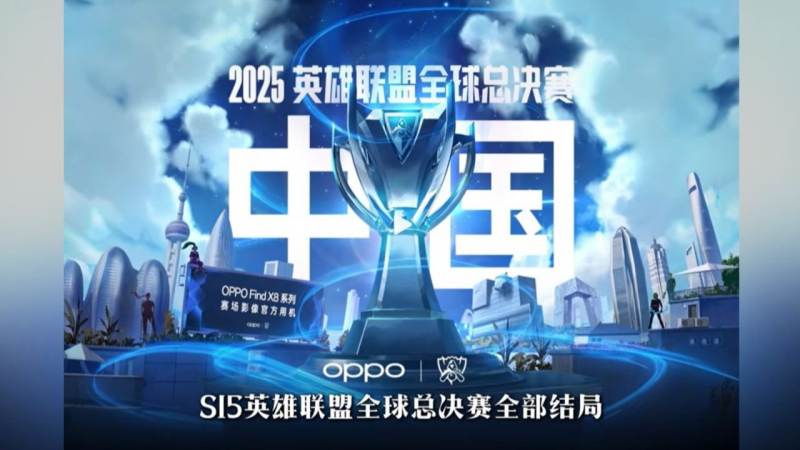 KPL王者荣耀职业联赛是什么?赛制规则与观赛入门指南