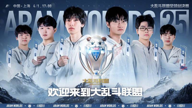 游戏加速器原理是什么?深入解析网络延迟与数据转发的底层逻辑