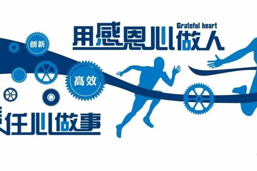 乐球体育专访：草根门将的十年守门手记